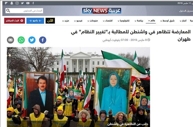 maryam-rajavi_skyneاپوزسیون در واشنگتن تظاهرات كرد