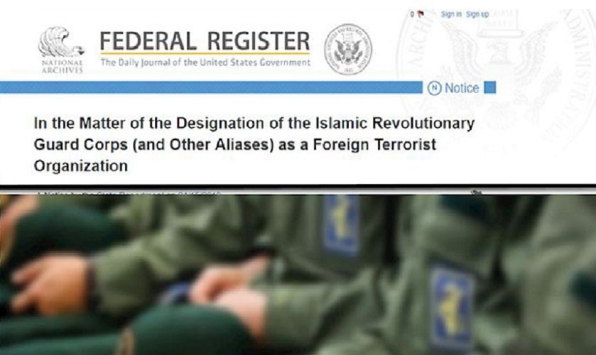 سپاه پاسداران رسما وارد تروریستی وزارت خارجه آمریکا شد