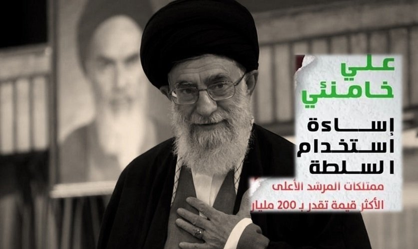 علی خامنه ای