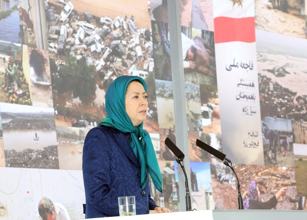 1همدردی با هموطنان غرقه در سیلاب و ویرانی - سخنرانی مریم رجوی2