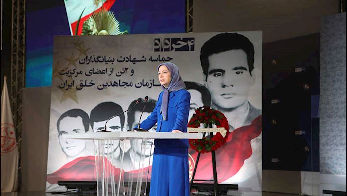 سخنرانی مریم رجوی به‌ مناسبت چهار خرداد ۱۳۵۱ سالگرد شهادت بنیانگذاران مجاهدین