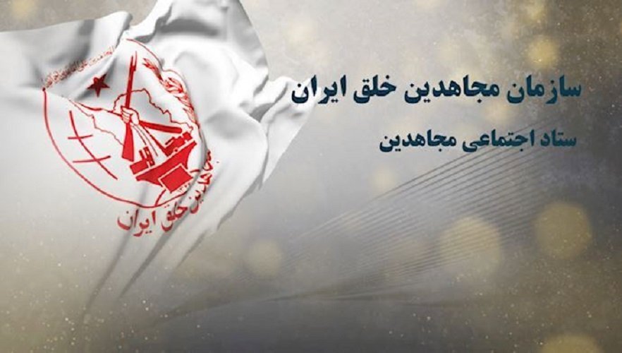 آن سبو بشکست و آن پیمانه ریخت – اعترافگیریهای مسخره و مهوع برای قدرتنمایی-۲