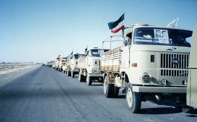 سالگرد حماسه کبیر فروغ جاویدان