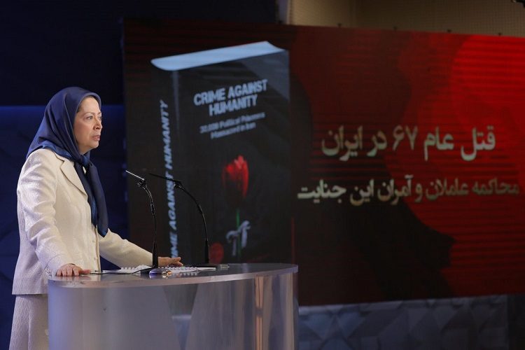 کنفرانس دادخواهی قتل‌عام ۶۷- محاکمه آمران و عاملان در دادگاه بین‌المللی – اشرف۳