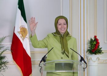 تظاهرات ایرانیان در لندن، همبستگی با مقاومت و قیام مردم ایران