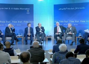 کنفرانس بین‌المللی در اشرف ۳ ـ سیاست در قبال ایران و یک آلترناتیو معتبر ۲۰تیر ۱۳۹۸- ۱۱ژوئیه ۲۰۱۹