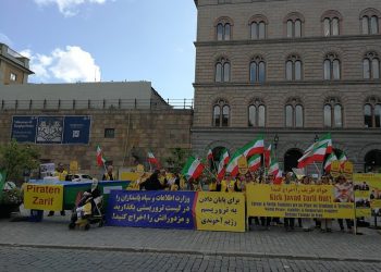 تظاهرات ایرانیان آزاده علیه سفر ظریف جنایتکار به شمال اروپا
