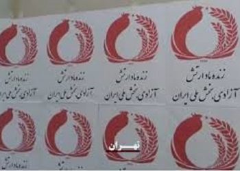مسعود رجوی، پیام شماره۱۴، ارتش آزادیبخش ملی ایران