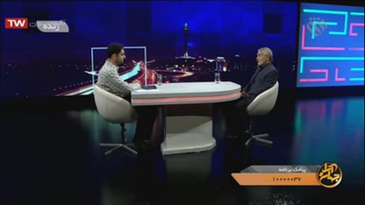 اعترافات سپاه‌پاسداران ارتجاع به‌موقعیت اعتلایابنده مقاومت‌ایران