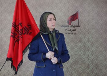 مریم رجوی درمراسم عاشورای حسینی در اشرف3