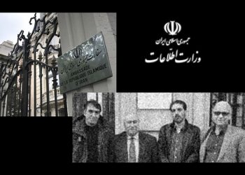 مأموران-وزارت-اطلاعات-در-اروپا
