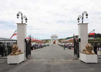 اقدام تروریستی در آلبانی