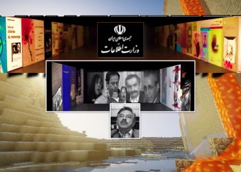 تحریف-تاریخ