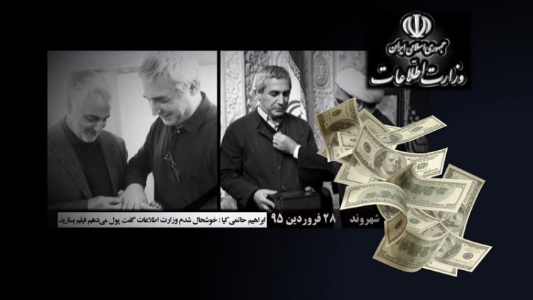 تحریف تاریخ یا ”جنگ روایت؟!” – قسمت سوم -صنعت فیلم و مستندسازی سفارشی رژیم علیه مجاهدین