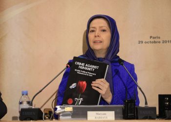 مریم رجوی در مجلس ملی فرانسه