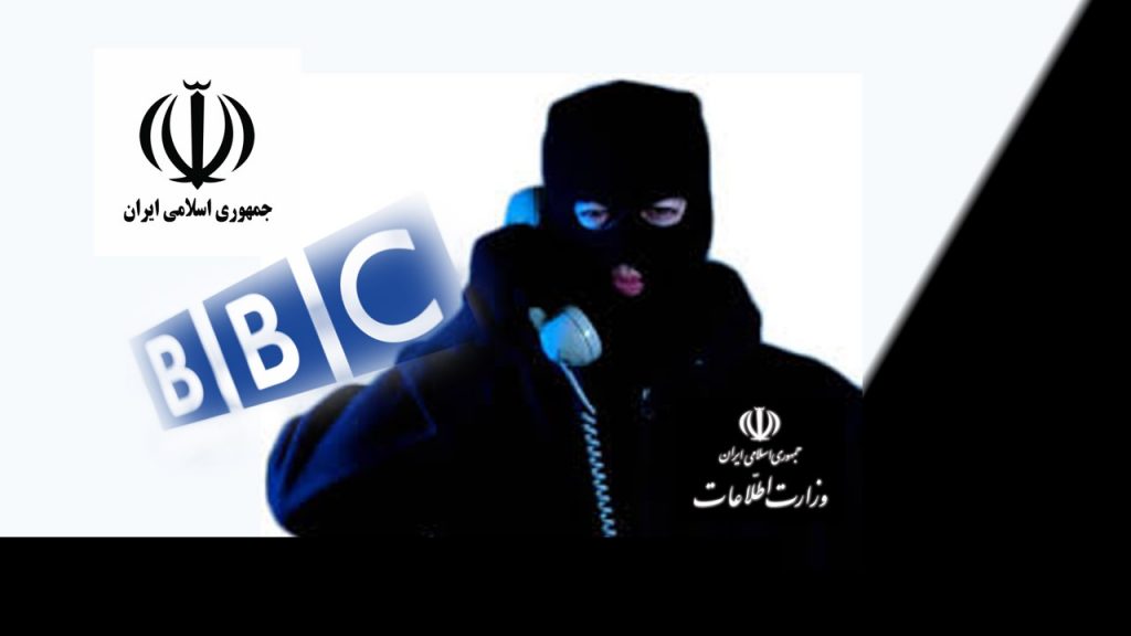 بی بی سی فارسی و دروغ پردازی هایش