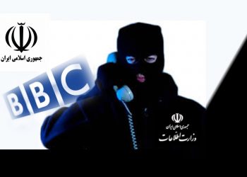 بی بی سی فارسی و دروغ پردازی هایش