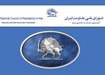 دانیل کسرایی