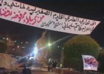 تظاهرات علیه رژیم ایران در عراق و لبنان