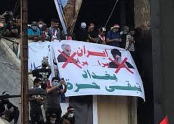 کارنامه قاسم سلیمانی سرتروریست رژیم ایران