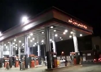 اعتراض علیه افزایش قیمت بنزین