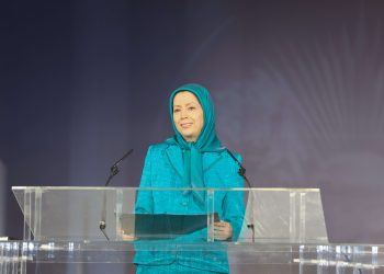 حمایت مریم رجوی از قیام