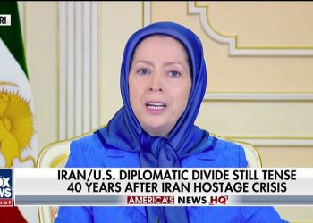 مریم رجوی در فاکس نیوز