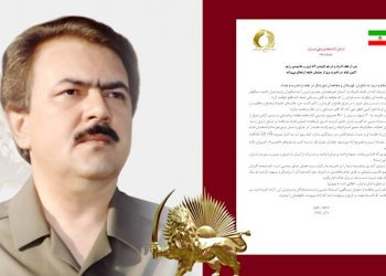 مسعود رجوی