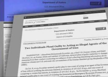مأموران وزارت اطلاعات در امریکا