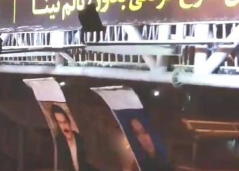 پیامها و تصاویر رهبران مقاومت