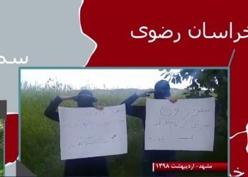 تماس نصرالله مرندی با برنامه همیاری