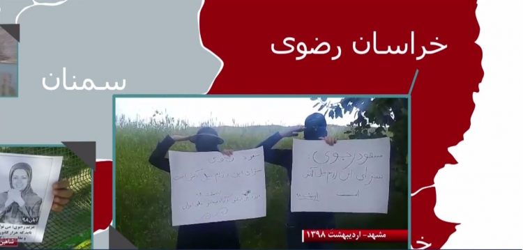 تماس نصرالله مرندی با برنامه همیاری