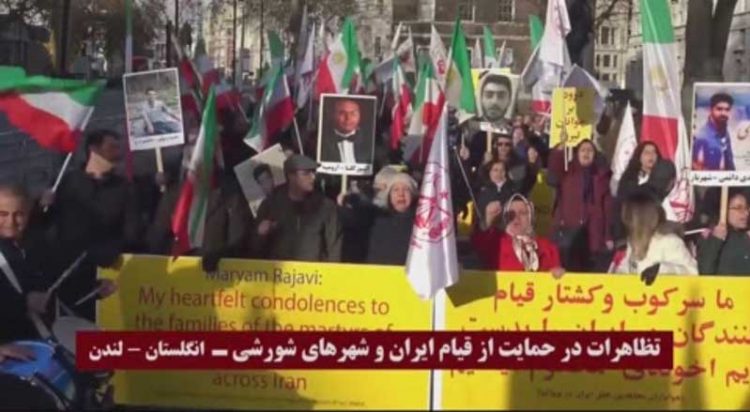 تظاهرات در لندن همبستگی با قیام