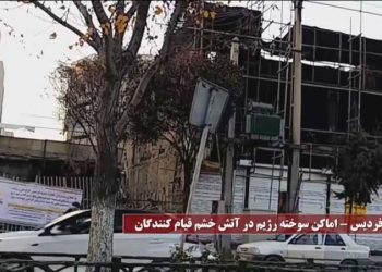 شهرهای شورشی در ایران