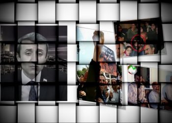 فرشید نصراللهی مأمور اعزامی وزارت اطلاعات