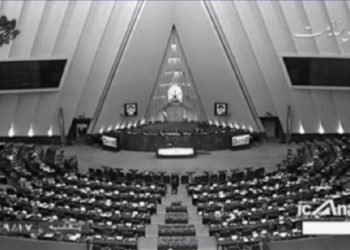 مجلس رژیم ایران بحران فراگیر