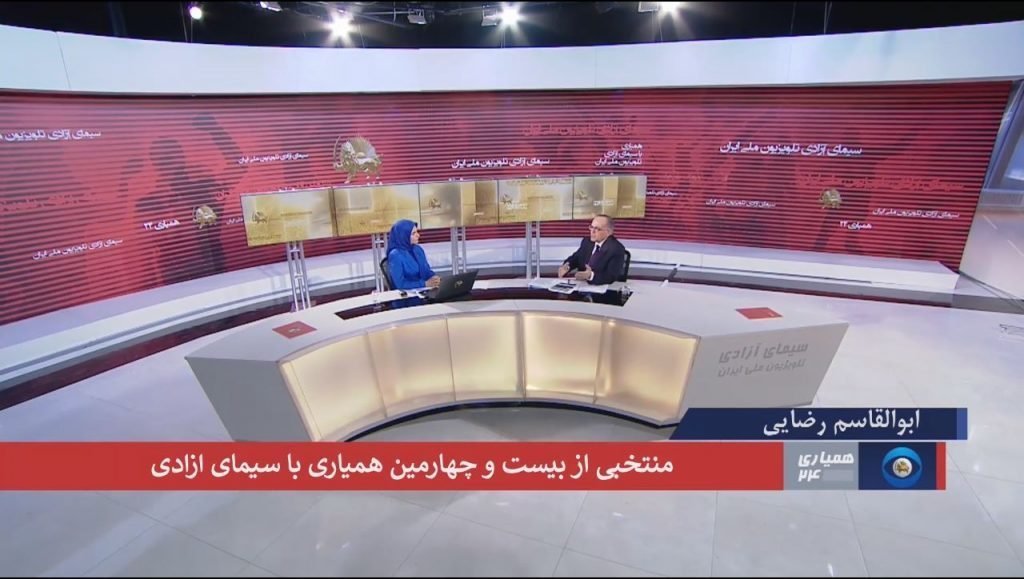 درباره مرزبندی نه شاه و نه شیخ