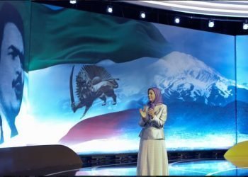 گرامیداشت 30دی روزآزادی مسعود رجوی اززندان‌های شاه