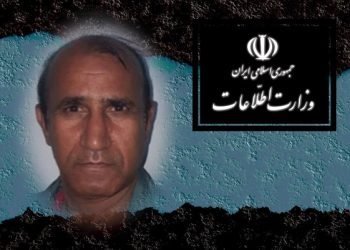 رضا اسلامی اسیر جنگی سابق