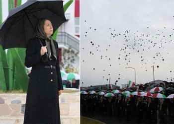 مراسم بزرگداشت جان‌باختگان سقوط هواپیمای مسافربری