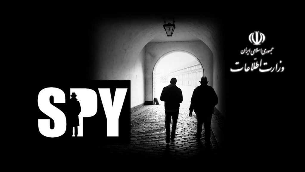 سلول‌های خفته و هسته‌های مخفی وزارت اطلاعات