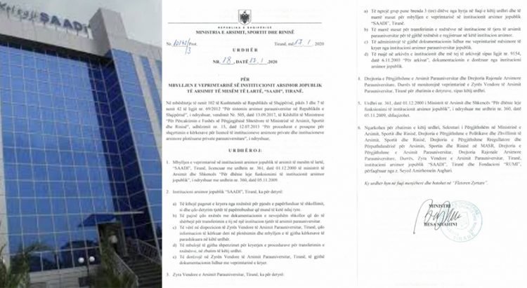 کالجسعدی درتیرانا یکیاز موسساتپوششی دستگاه صدورارتجاع