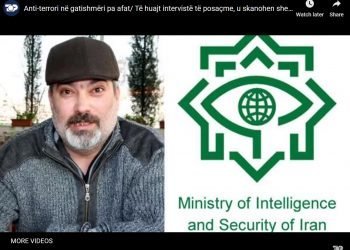 احسان بیدی مأمور وزارت اطلاعات درآلبانی
