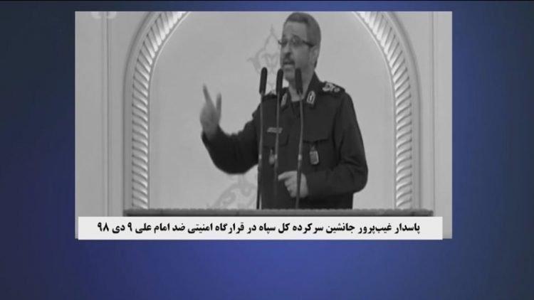 غلامحسین غیب پرور و عزتالله ضرغامی