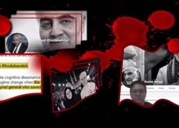 هیئت سینه‌زنی مأموران نالان‌ وزارت