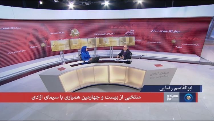 درباره مرزبندی نه شاه و نه شیخ