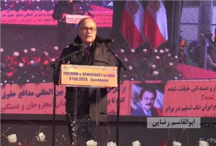 سخنرانی ابوالقاسم رضایی درسوئد گرامیداشت عاشورای‌مجاهدین