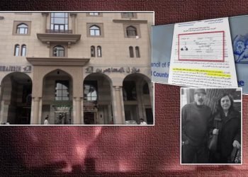 پوشش‌های دیپلوماتیک وفرهنگی رژیم بااهداف تروریستی