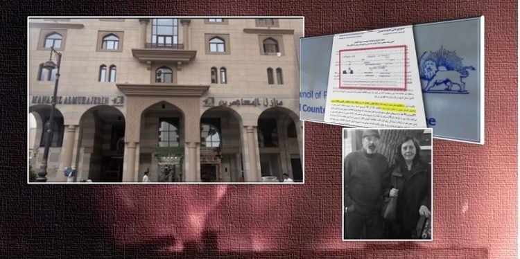پوشش‌های دیپلوماتیک وفرهنگی رژیم بااهداف تروریستی