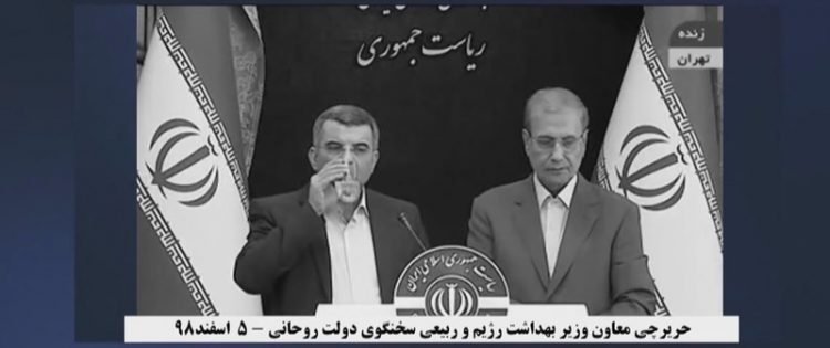 خامنهای شیوع ویروس کرونا را ازمردم
